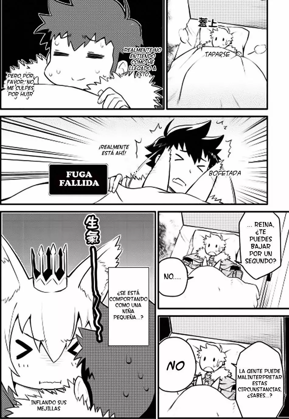 To aru Ossan no VRMMO Katsudouki Capítulo 21 - Page 10