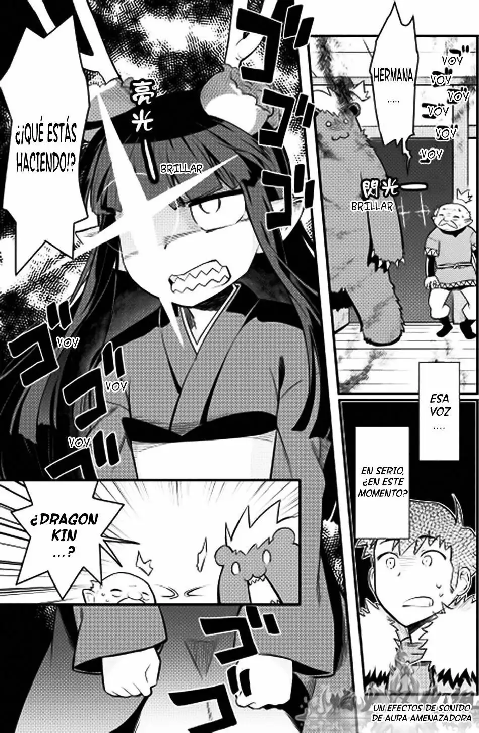 To aru Ossan no VRMMO Katsudouki Capítulo 21 - Page 13