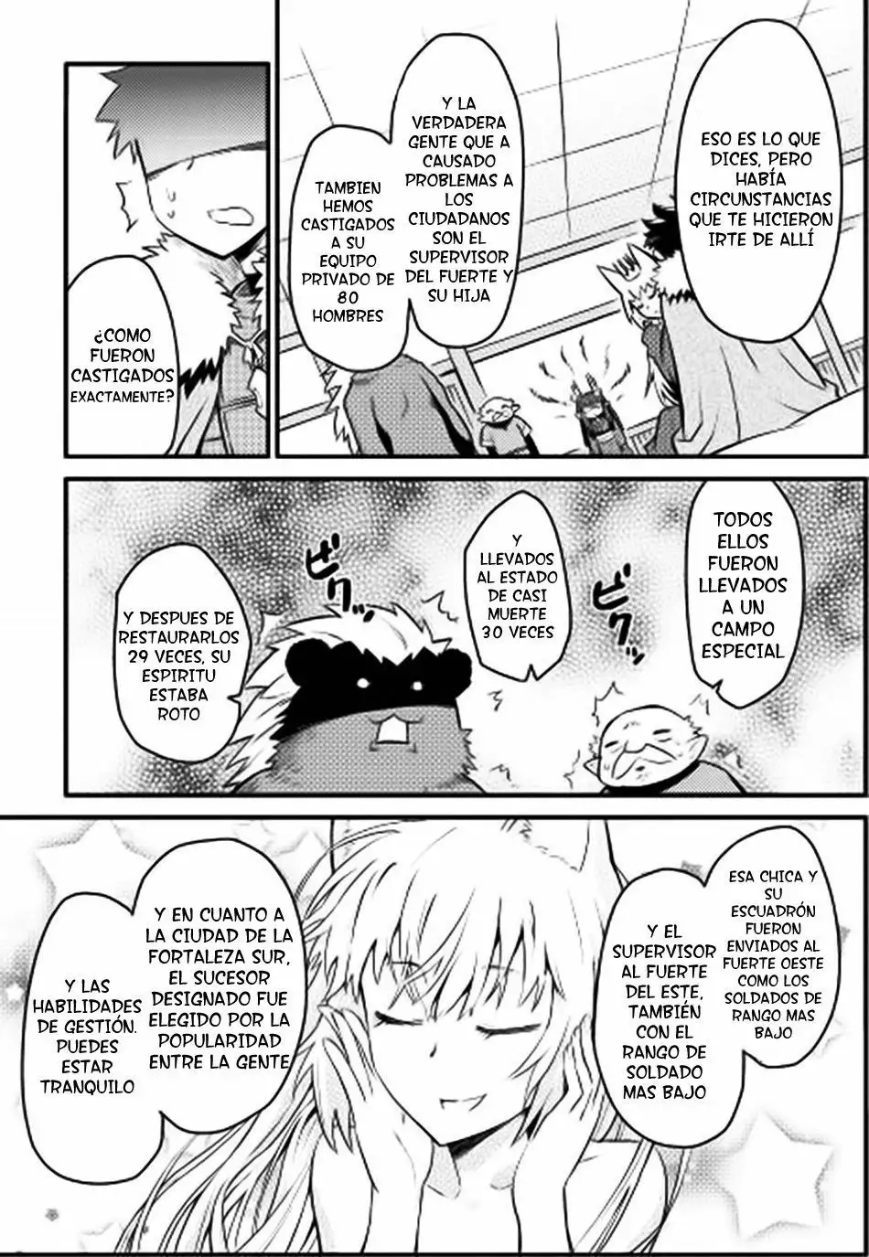 To aru Ossan no VRMMO Katsudouki Capítulo 21 - Page 15