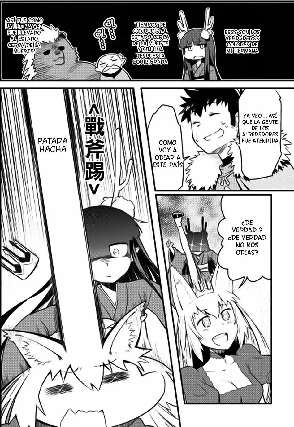 To aru Ossan no VRMMO Katsudouki Capítulo 21 - Page 16
