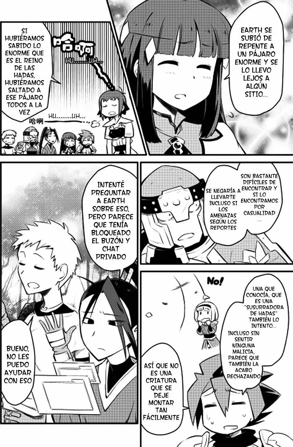 To aru Ossan no VRMMO Katsudouki Capítulo 21 - Page 2
