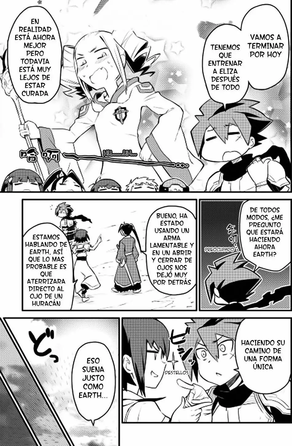To aru Ossan no VRMMO Katsudouki Capítulo 21 - Page 3
