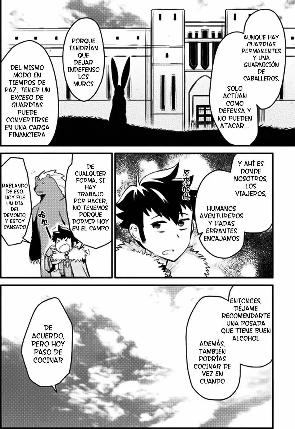 To aru Ossan no VRMMO Katsudouki Capítulo 21 - Page 6
