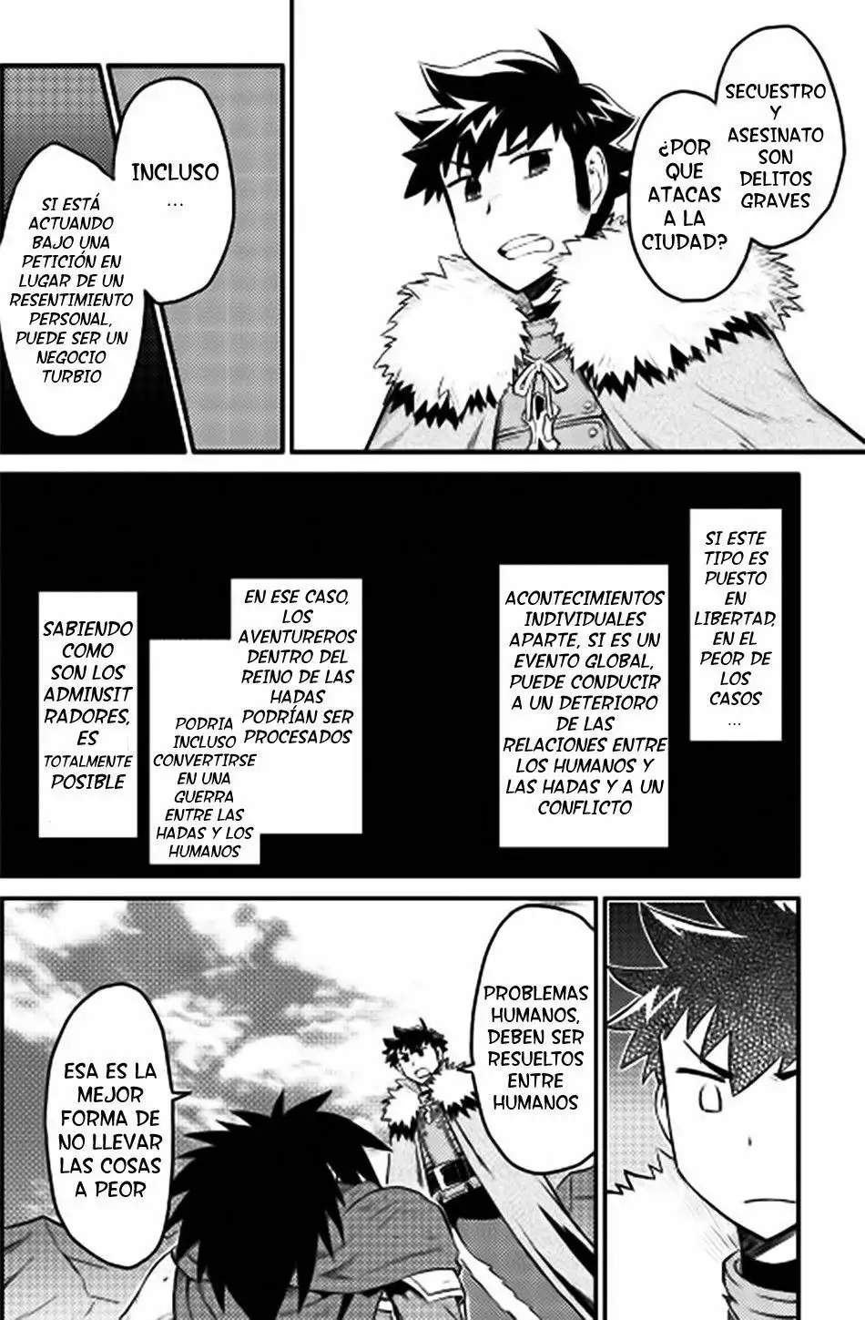 To aru Ossan no VRMMO Katsudouki Capítulo 22 - Page 16
