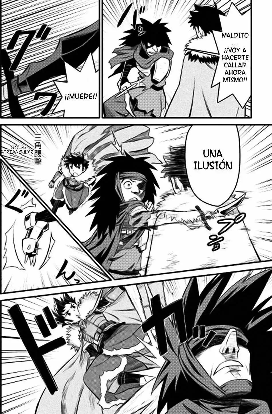 To aru Ossan no VRMMO Katsudouki Capítulo 22 - Page 17