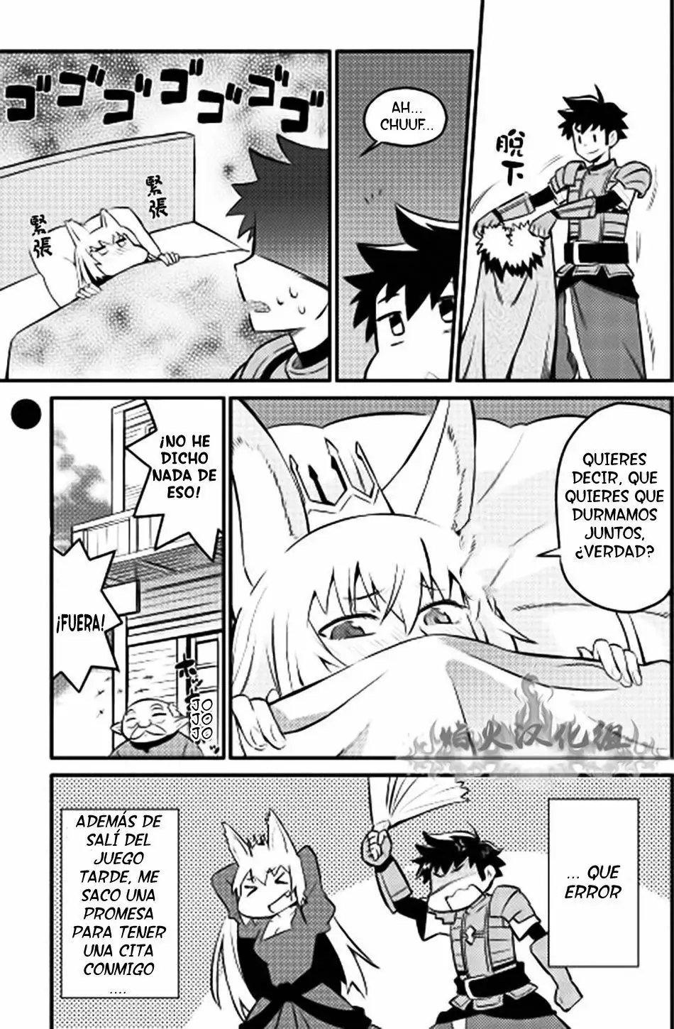 To aru Ossan no VRMMO Katsudouki Capítulo 22 - Page 25