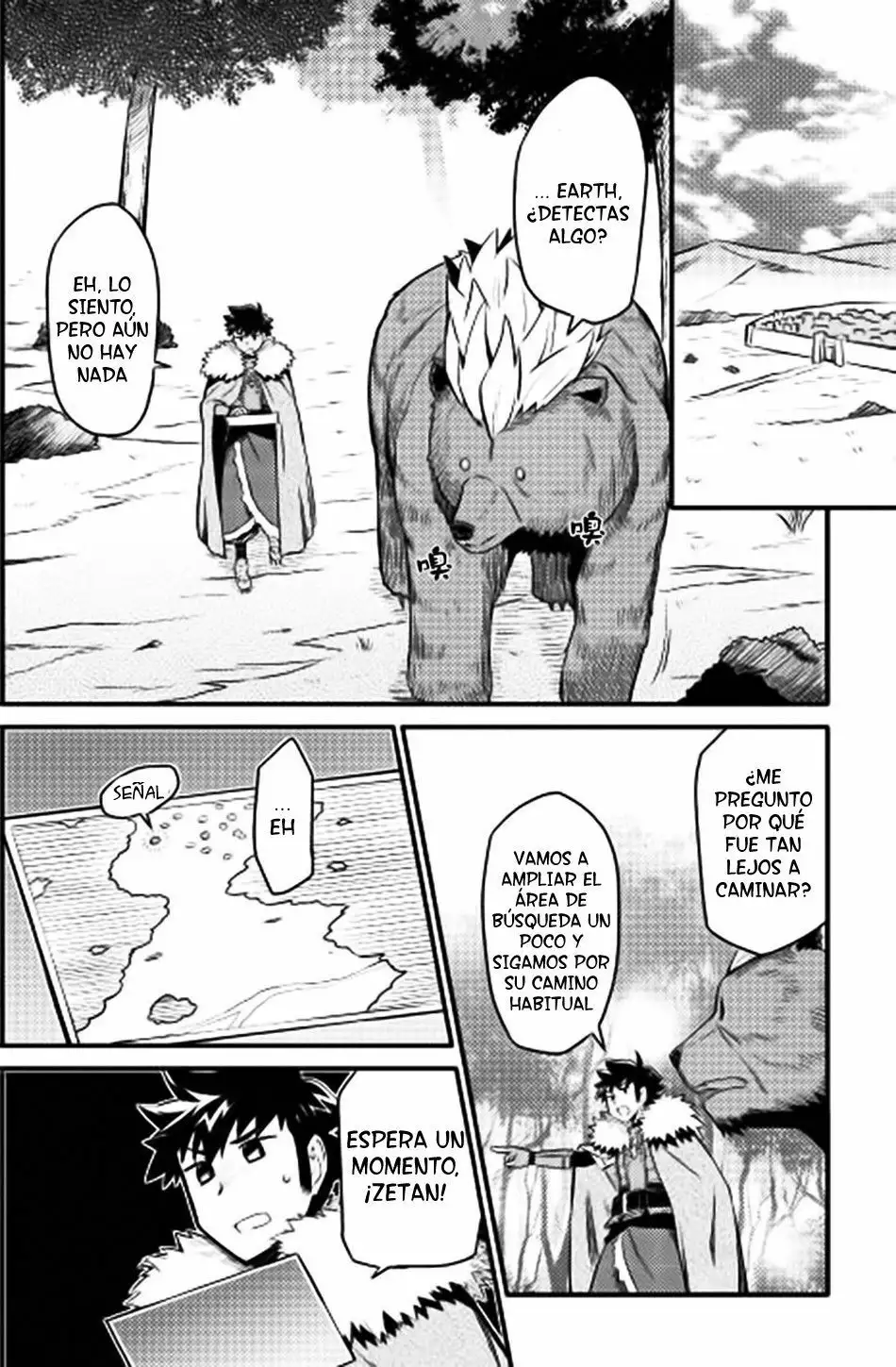 To aru Ossan no VRMMO Katsudouki Capítulo 22 - Page 4