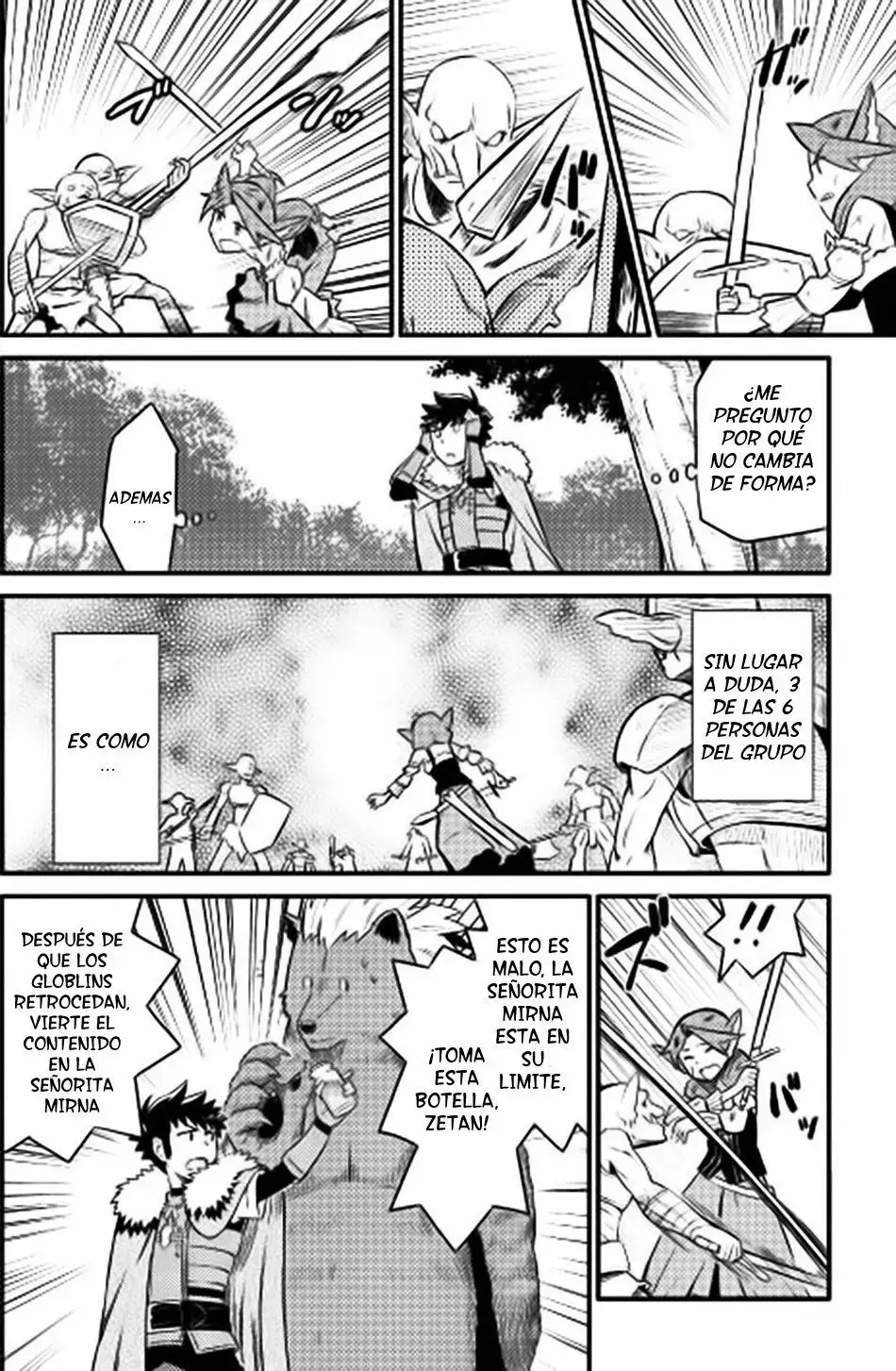 To aru Ossan no VRMMO Katsudouki Capítulo 22 - Page 6