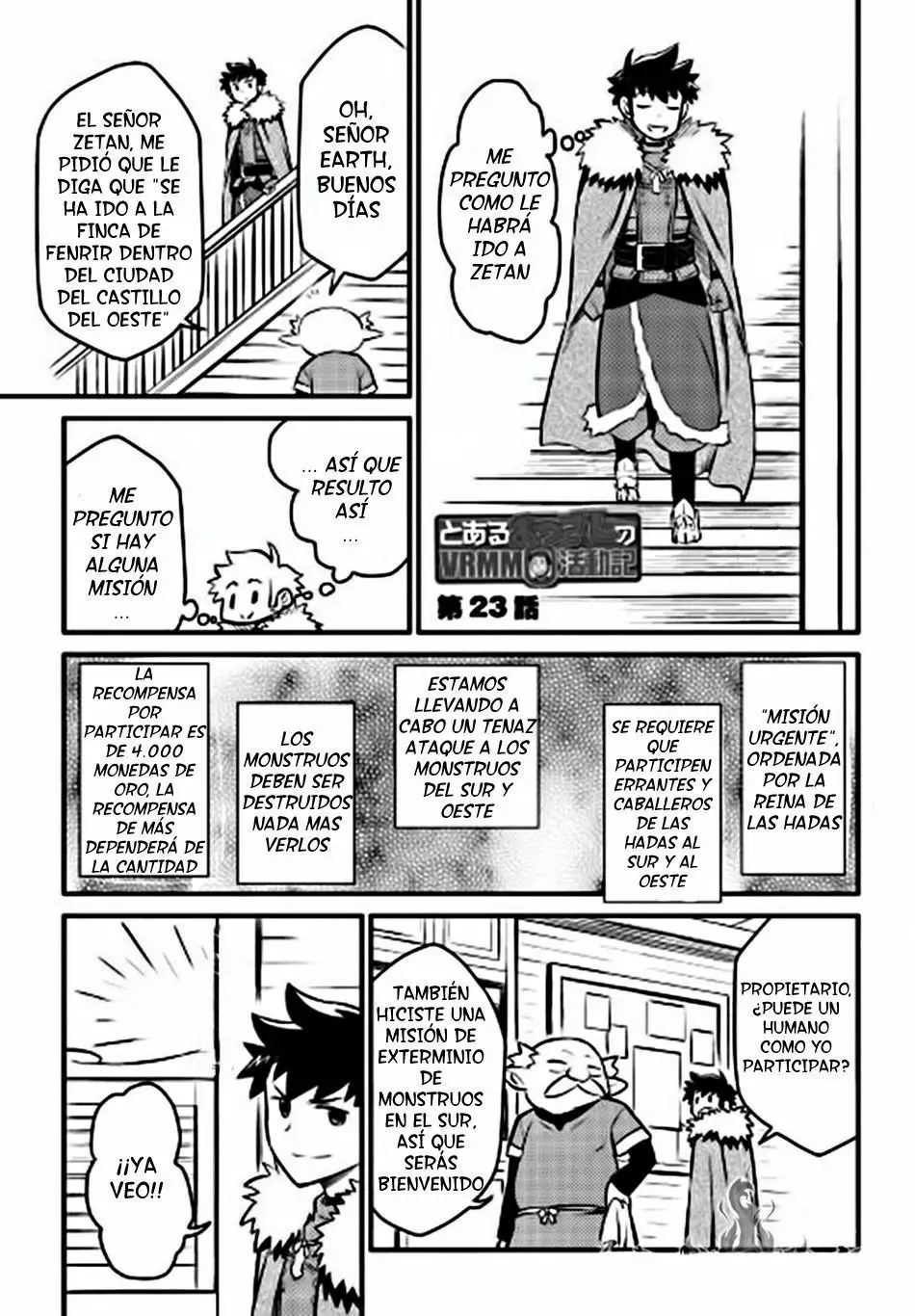 To aru Ossan no VRMMO Katsudouki Capítulo 23 - Page 1
