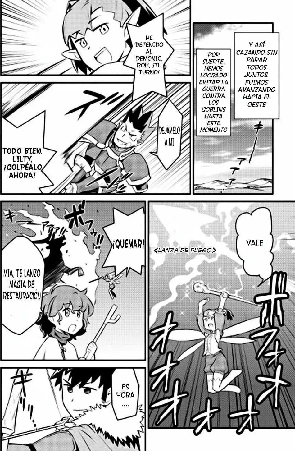 To aru Ossan no VRMMO Katsudouki Capítulo 23 - Page 12