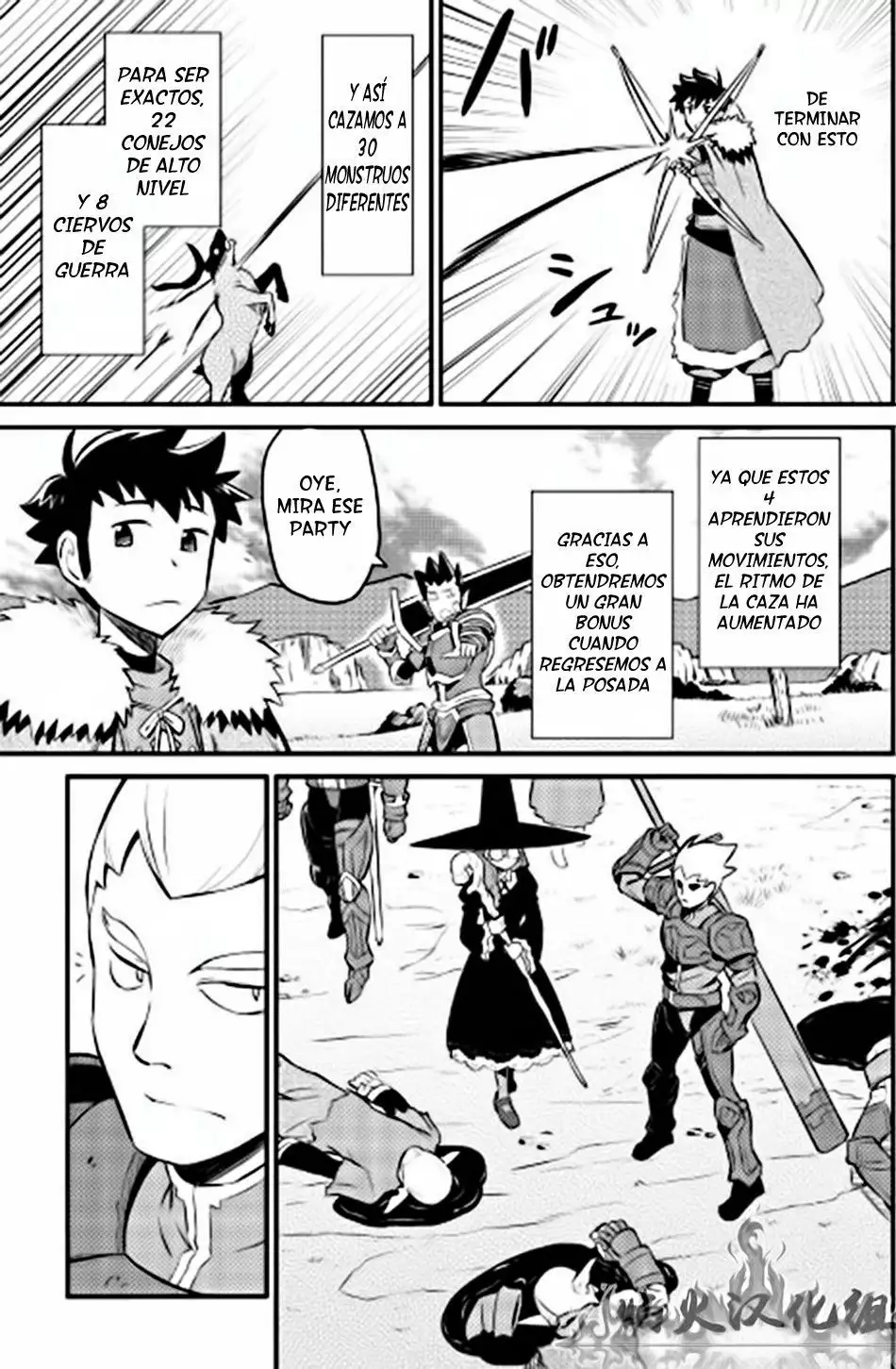 To aru Ossan no VRMMO Katsudouki Capítulo 23 - Page 13