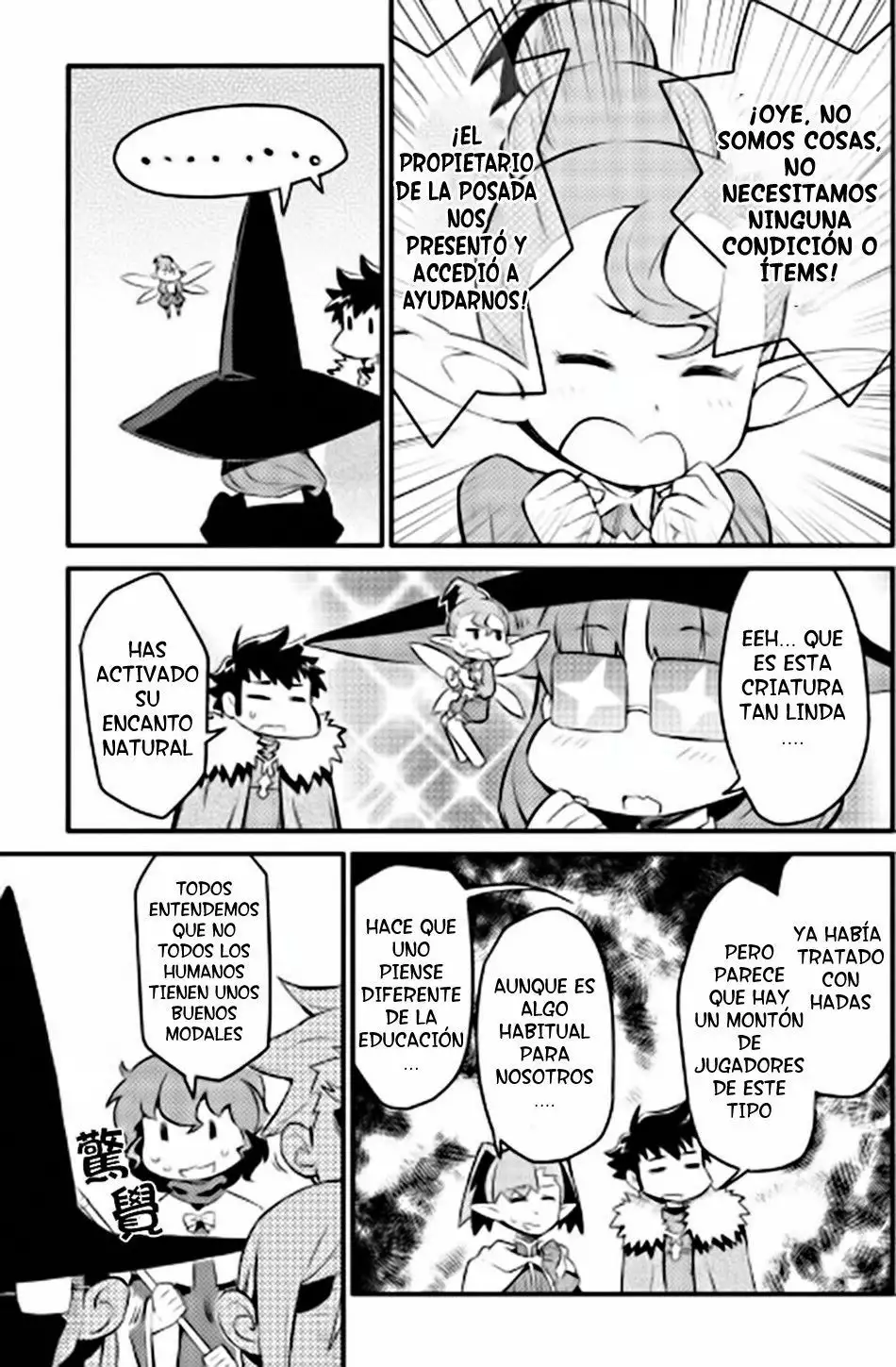 To aru Ossan no VRMMO Katsudouki Capítulo 23 - Page 15