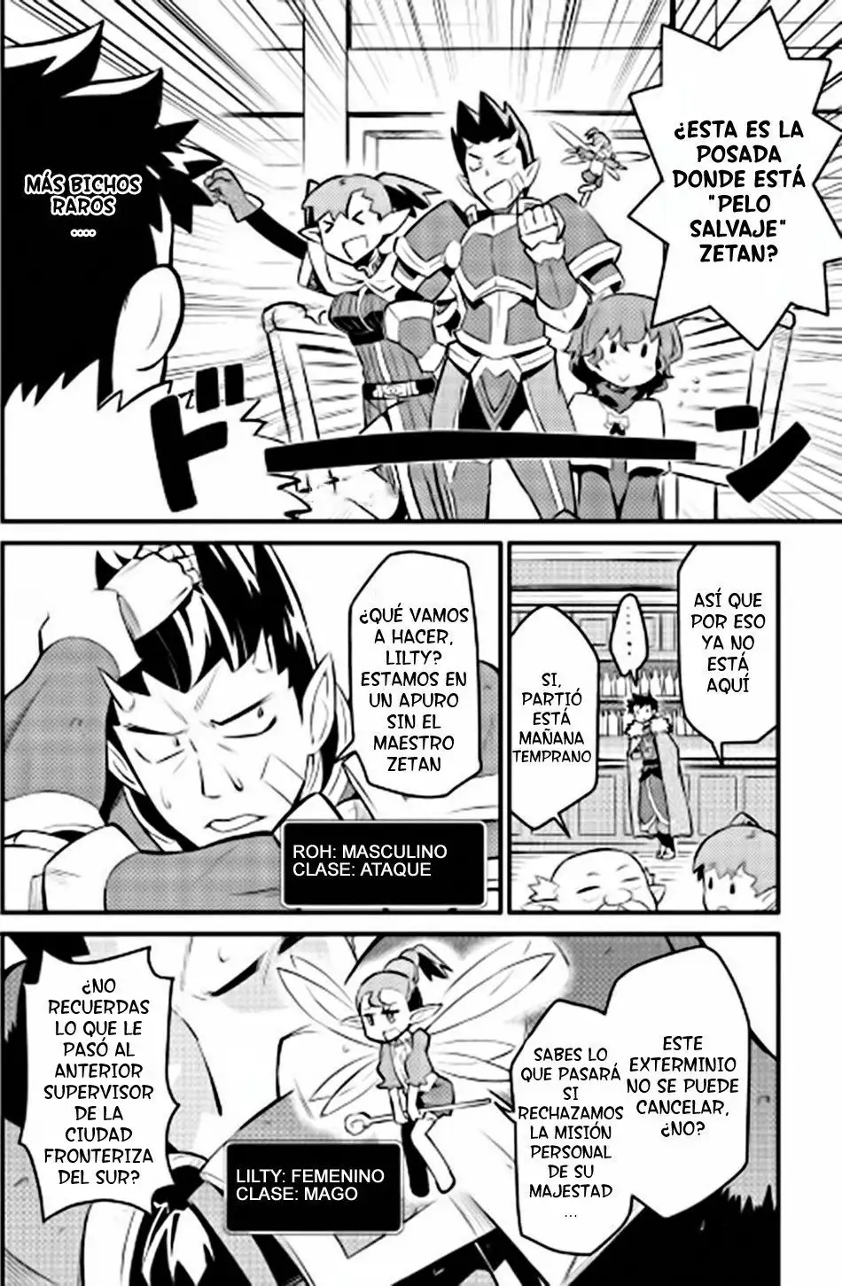 To aru Ossan no VRMMO Katsudouki Capítulo 23 - Page 2