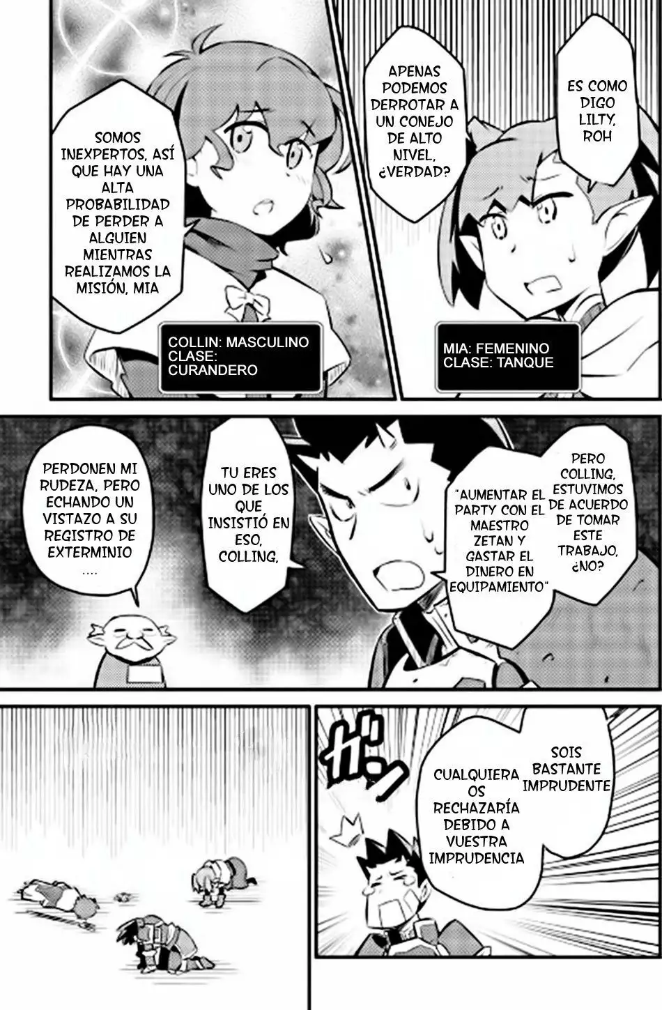 To aru Ossan no VRMMO Katsudouki Capítulo 23 - Page 3