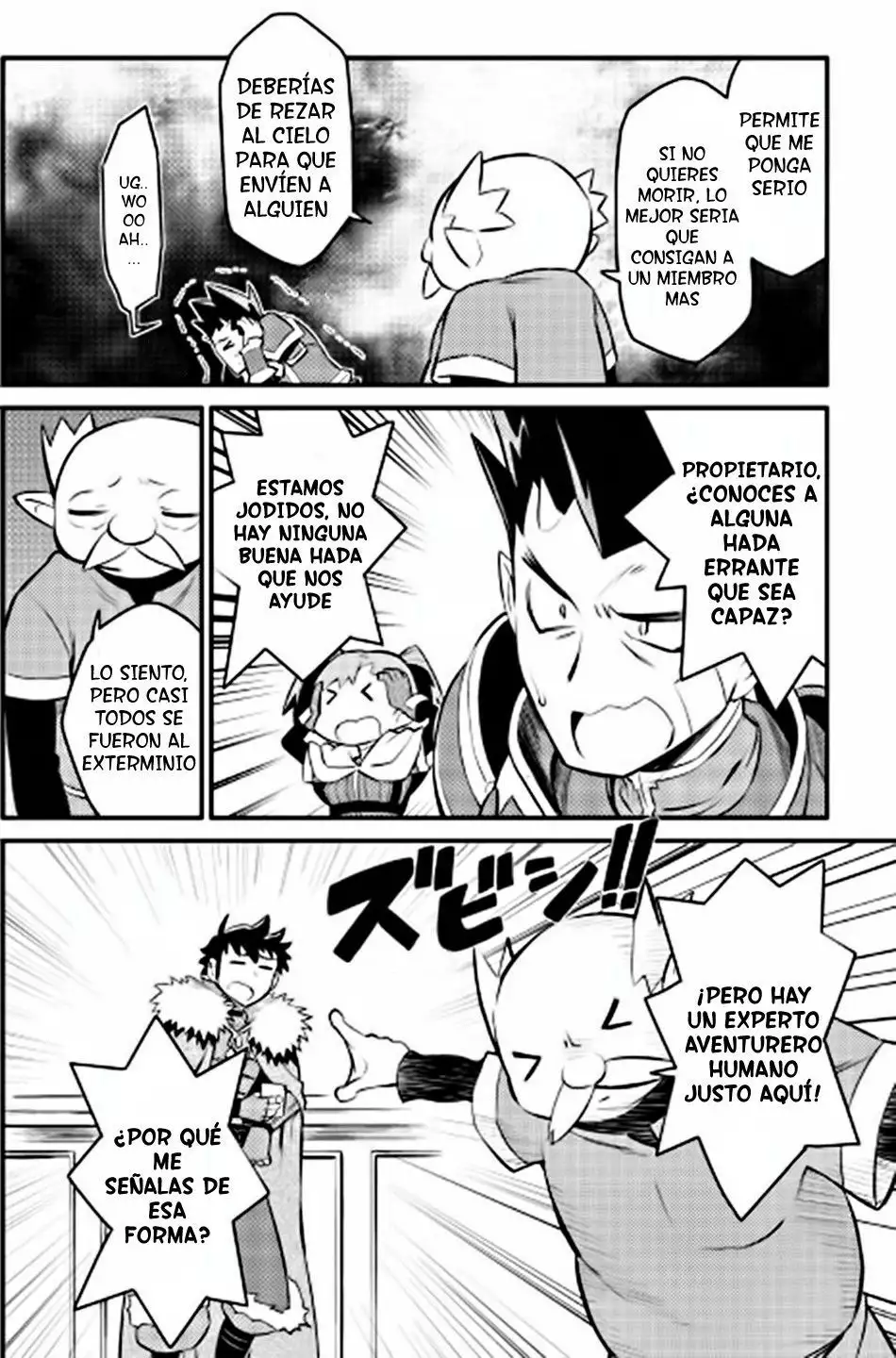 To aru Ossan no VRMMO Katsudouki Capítulo 23 - Page 4