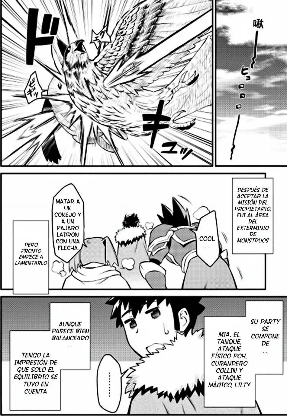 To aru Ossan no VRMMO Katsudouki Capítulo 23 - Page 6