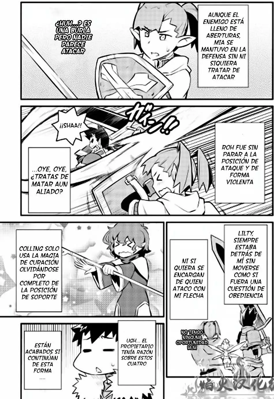 To aru Ossan no VRMMO Katsudouki Capítulo 23 - Page 7