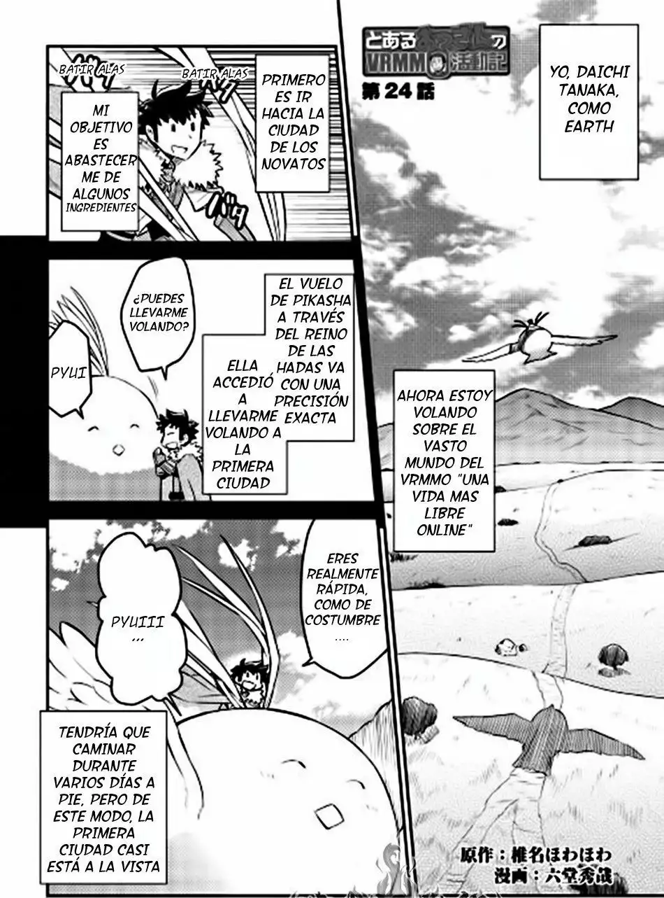 To aru Ossan no VRMMO Katsudouki Capítulo 24 - Page 1