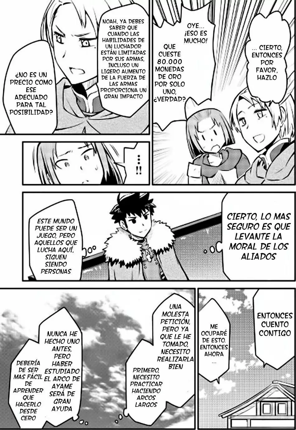 To aru Ossan no VRMMO Katsudouki Capítulo 24 - Page 19