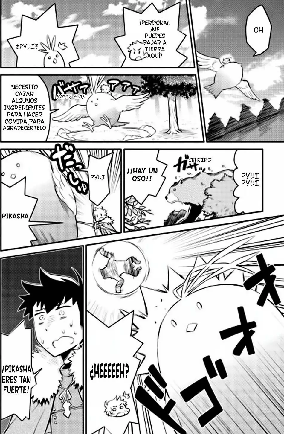 To aru Ossan no VRMMO Katsudouki Capítulo 24 - Page 2