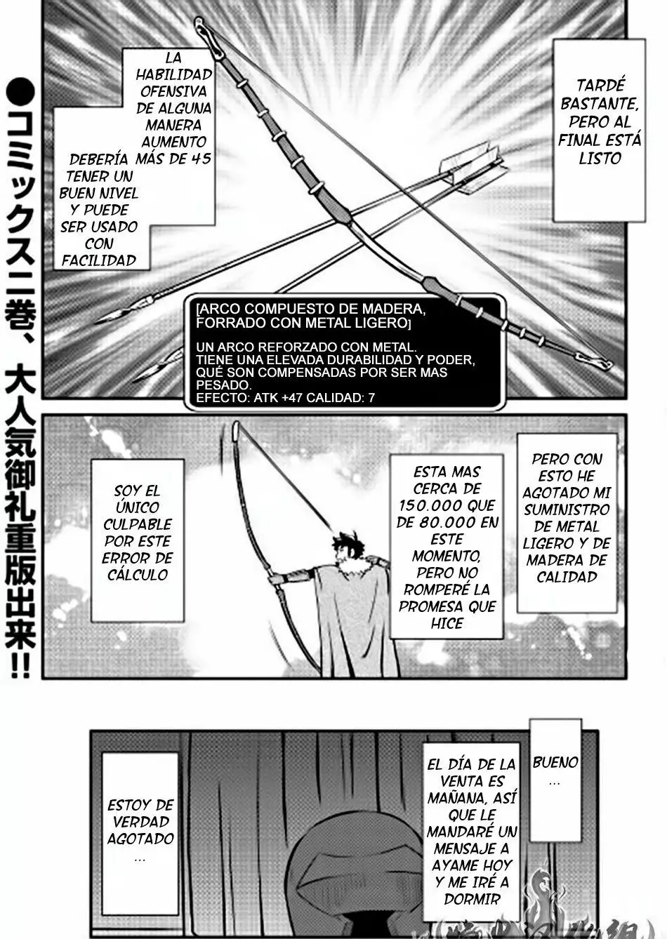 To aru Ossan no VRMMO Katsudouki Capítulo 24 - Page 26