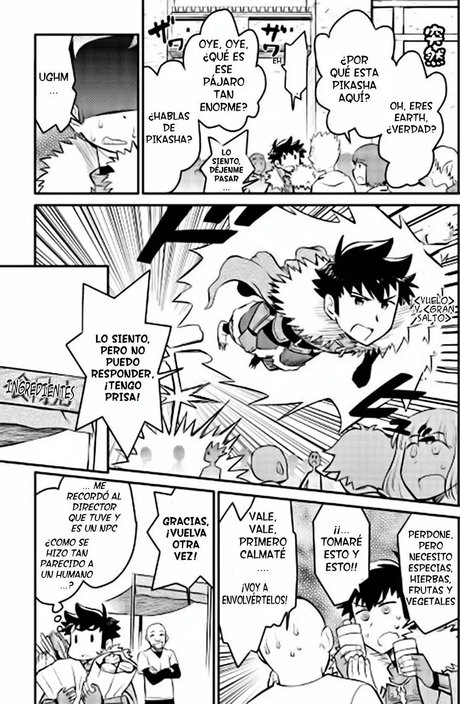 To aru Ossan no VRMMO Katsudouki Capítulo 24 - Page 5