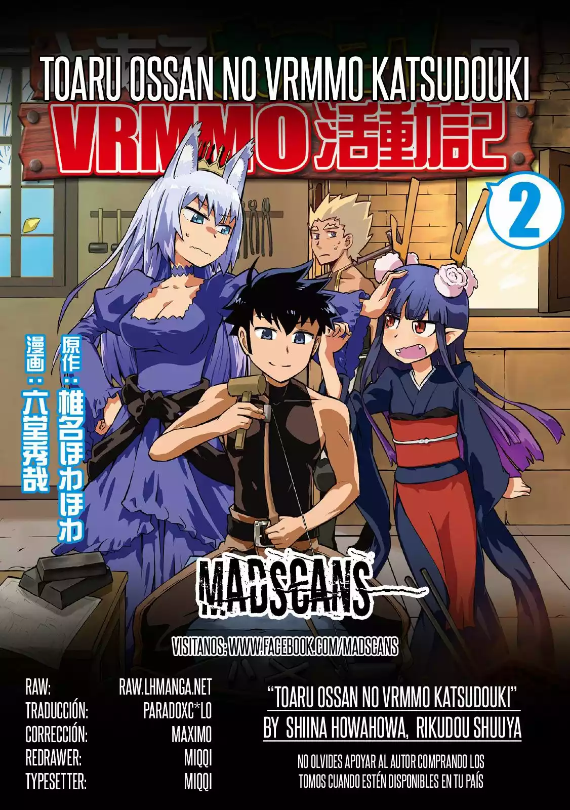 To aru Ossan no VRMMO Katsudouki Capítulo 25 - Page 1