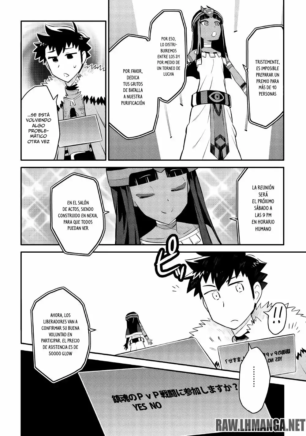 To aru Ossan no VRMMO Katsudouki Capítulo 25 - Page 15