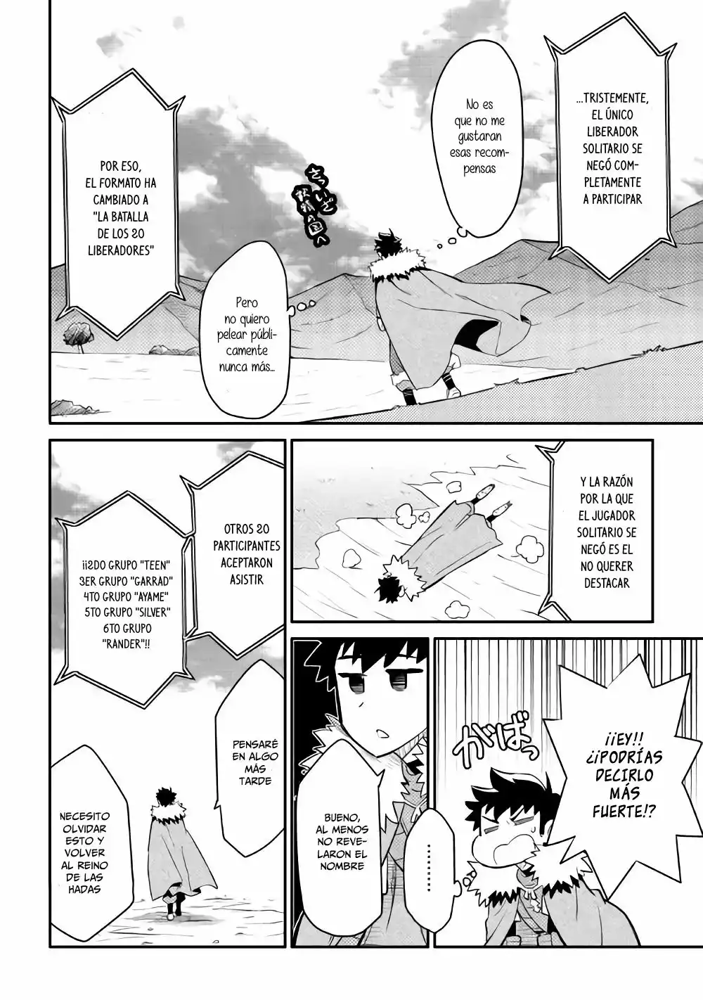 To aru Ossan no VRMMO Katsudouki Capítulo 25 - Page 19