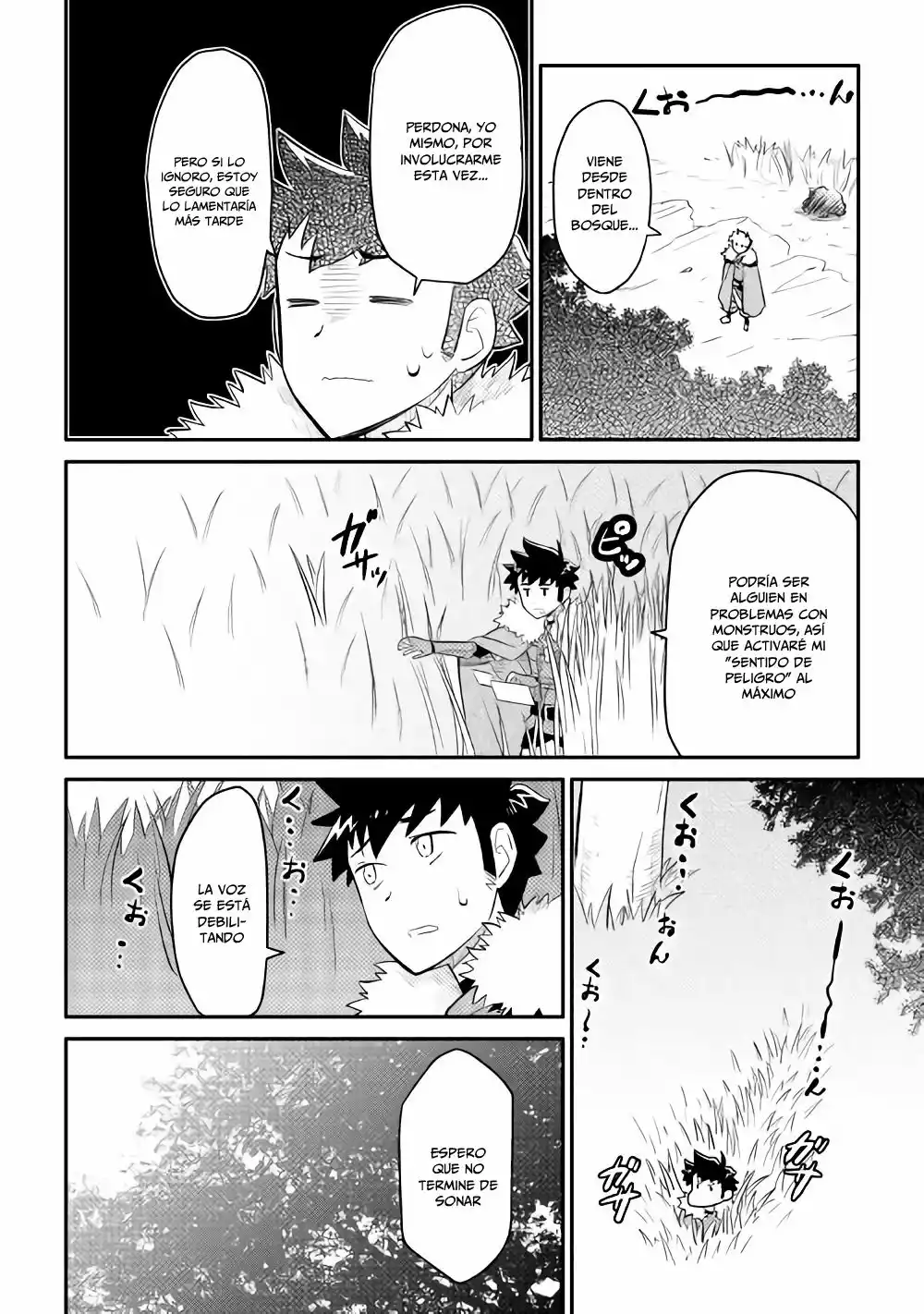 To aru Ossan no VRMMO Katsudouki Capítulo 25 - Page 21