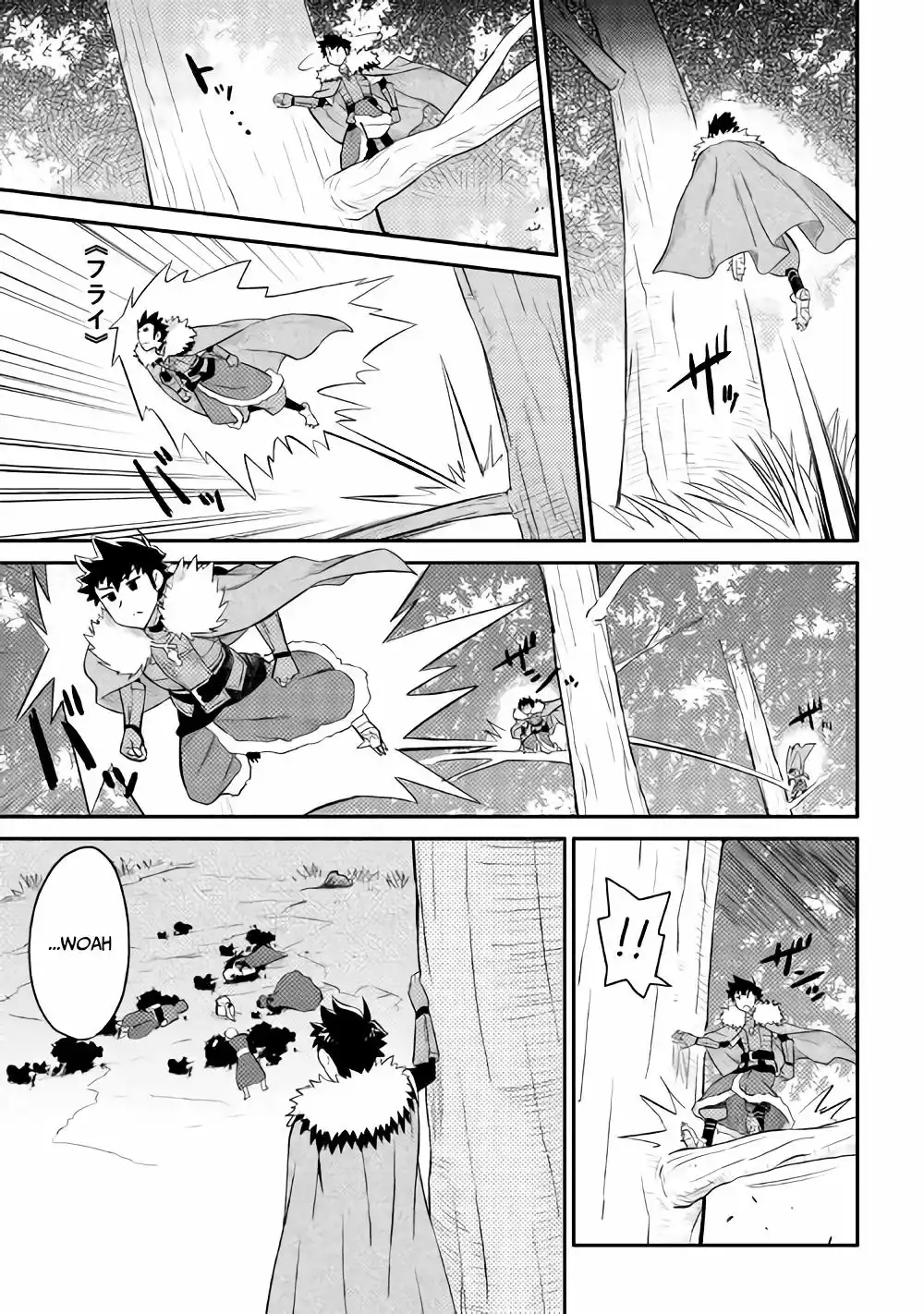To aru Ossan no VRMMO Katsudouki Capítulo 25 - Page 22
