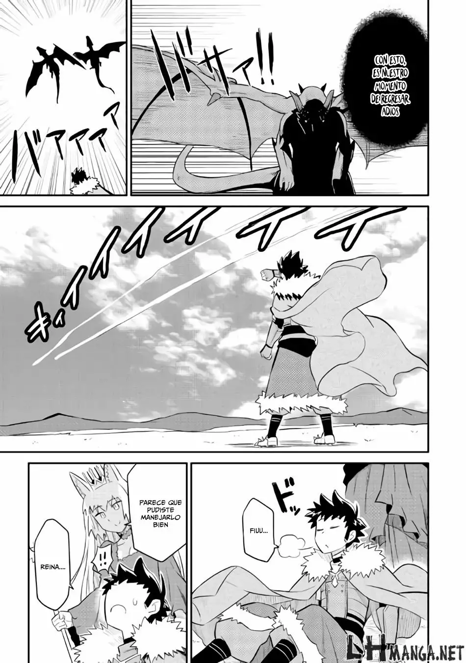To aru Ossan no VRMMO Katsudouki Capítulo 26 - Page 11