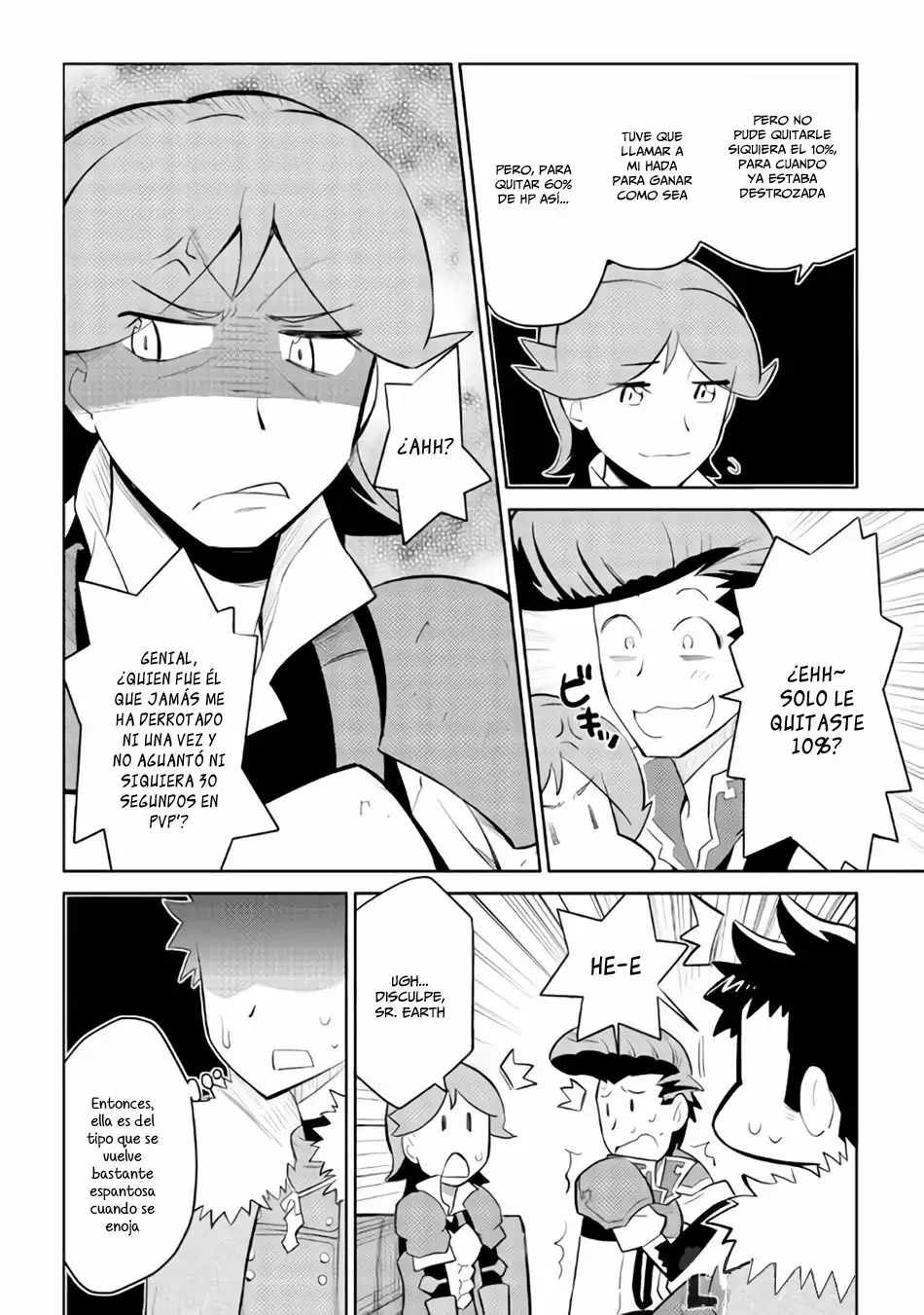 To aru Ossan no VRMMO Katsudouki Capítulo 26 - Page 16