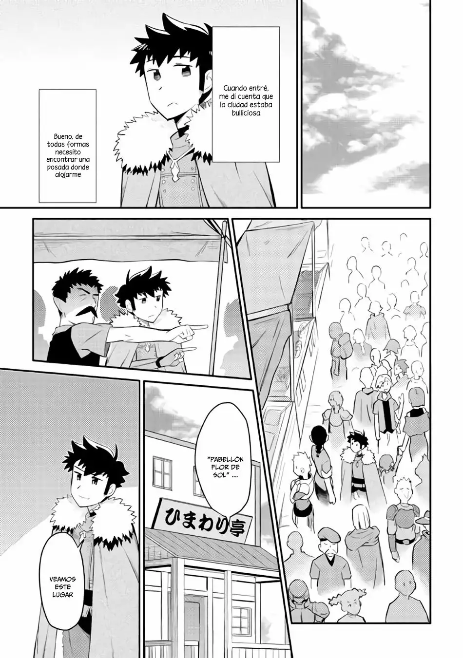 To aru Ossan no VRMMO Katsudouki Capítulo 26 - Page 21