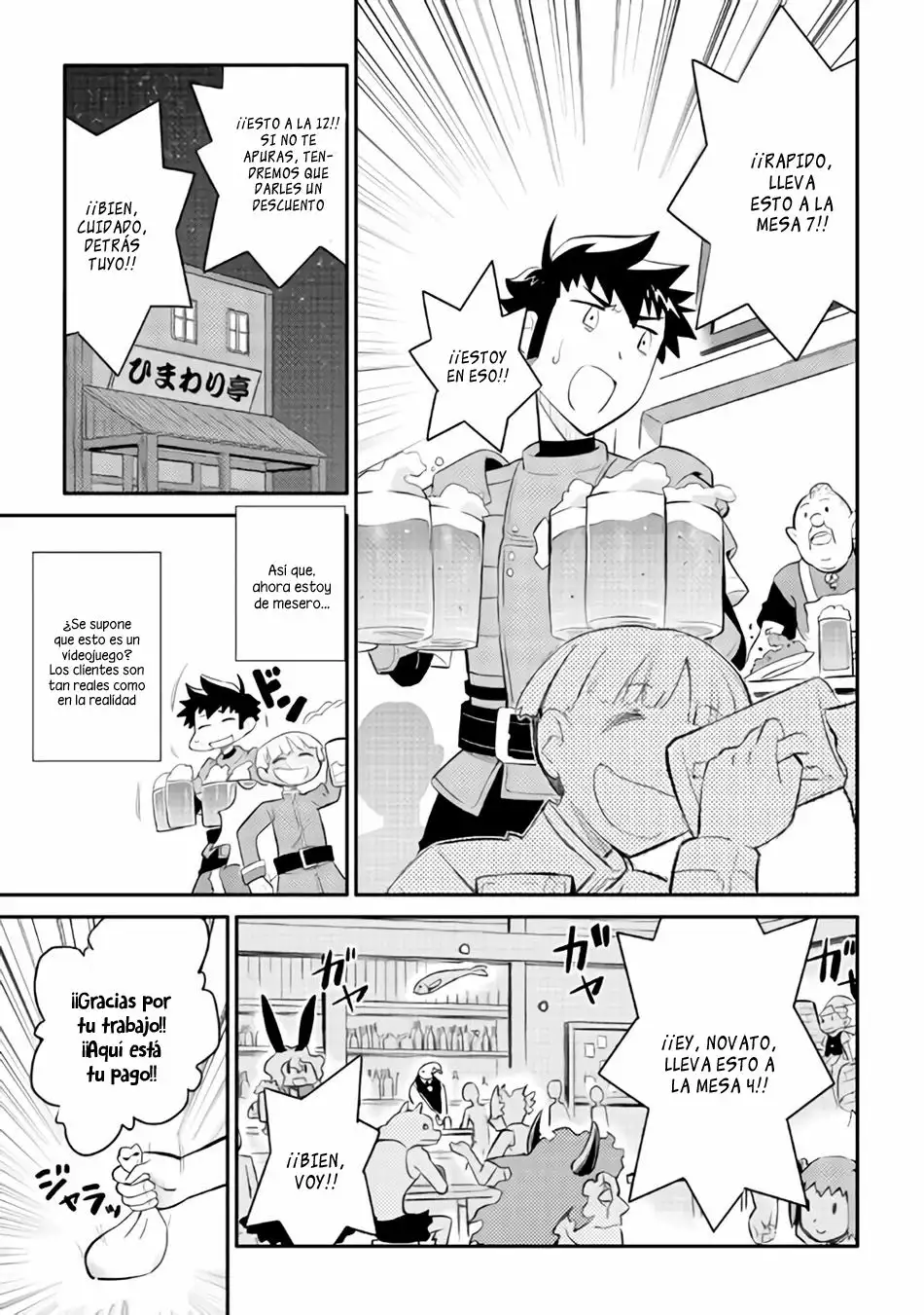 To aru Ossan no VRMMO Katsudouki Capítulo 26 - Page 23