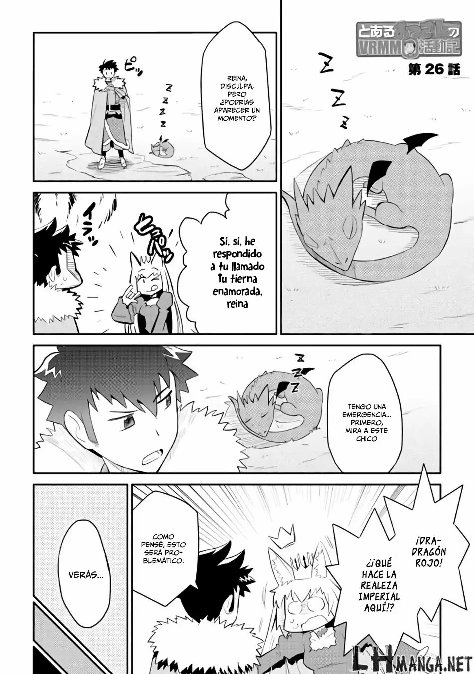 To aru Ossan no VRMMO Katsudouki Capítulo 26 - Page 3