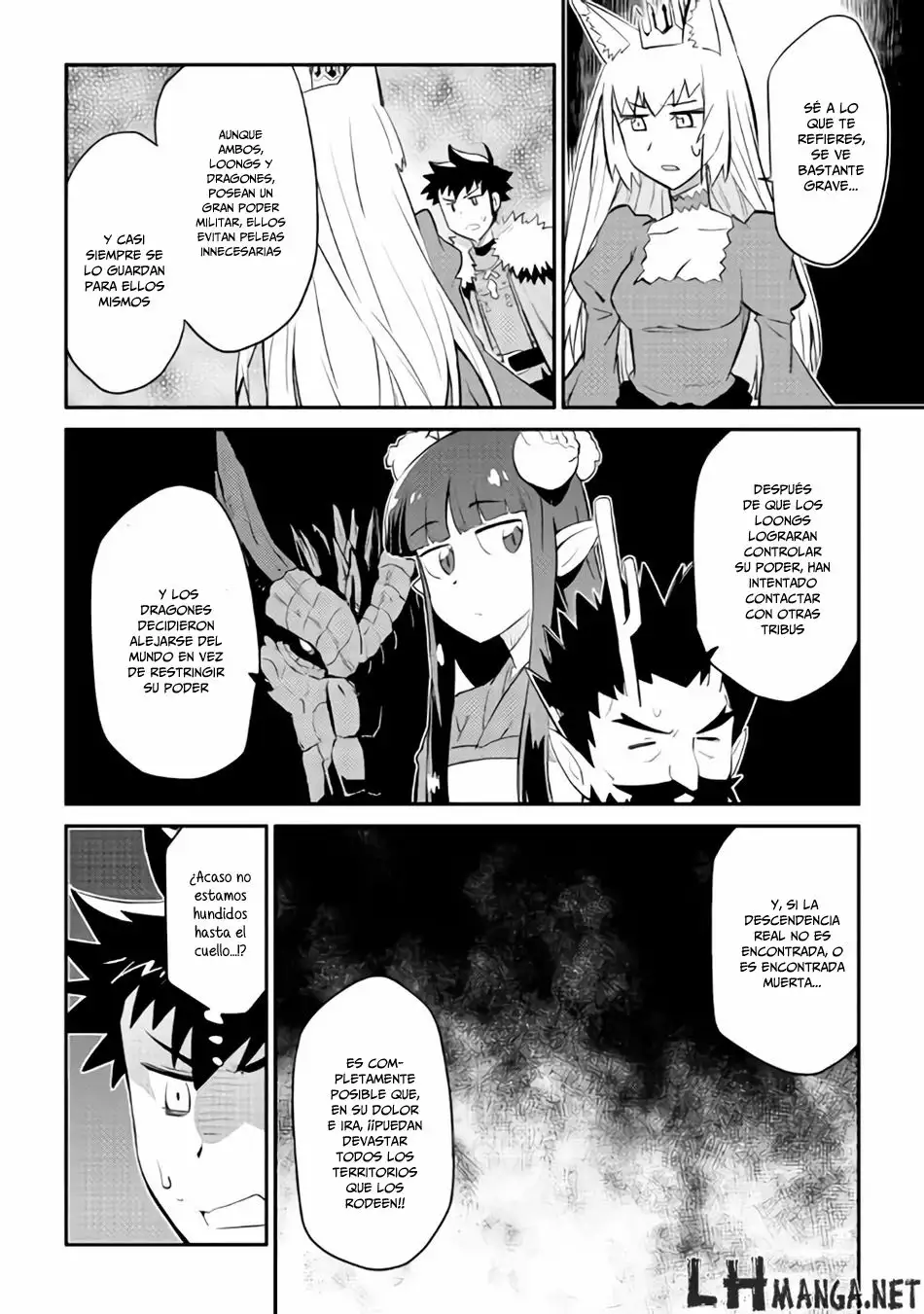To aru Ossan no VRMMO Katsudouki Capítulo 26 - Page 4