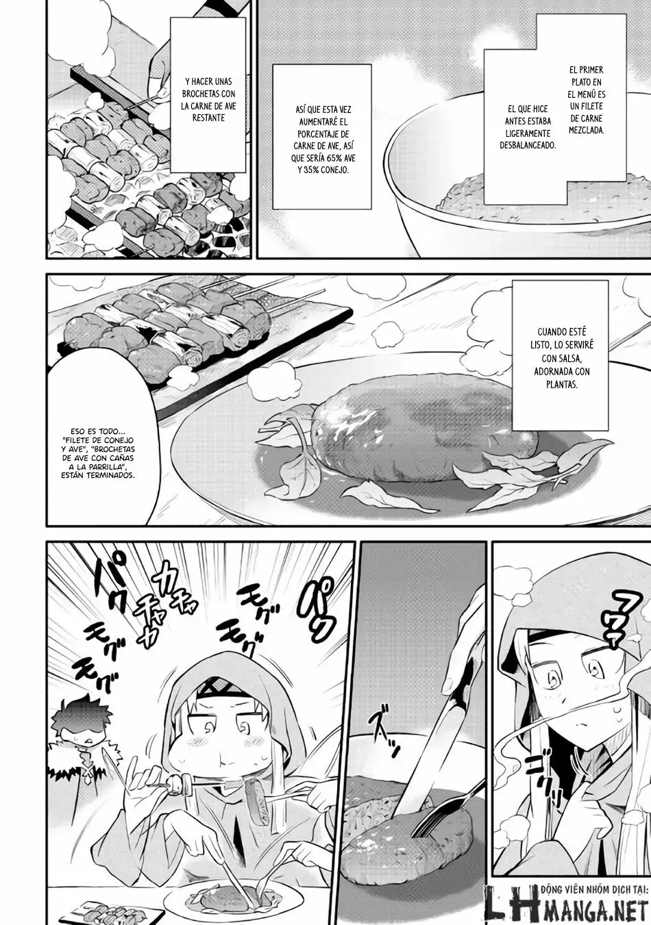 To aru Ossan no VRMMO Katsudouki Capítulo 27 - Page 13