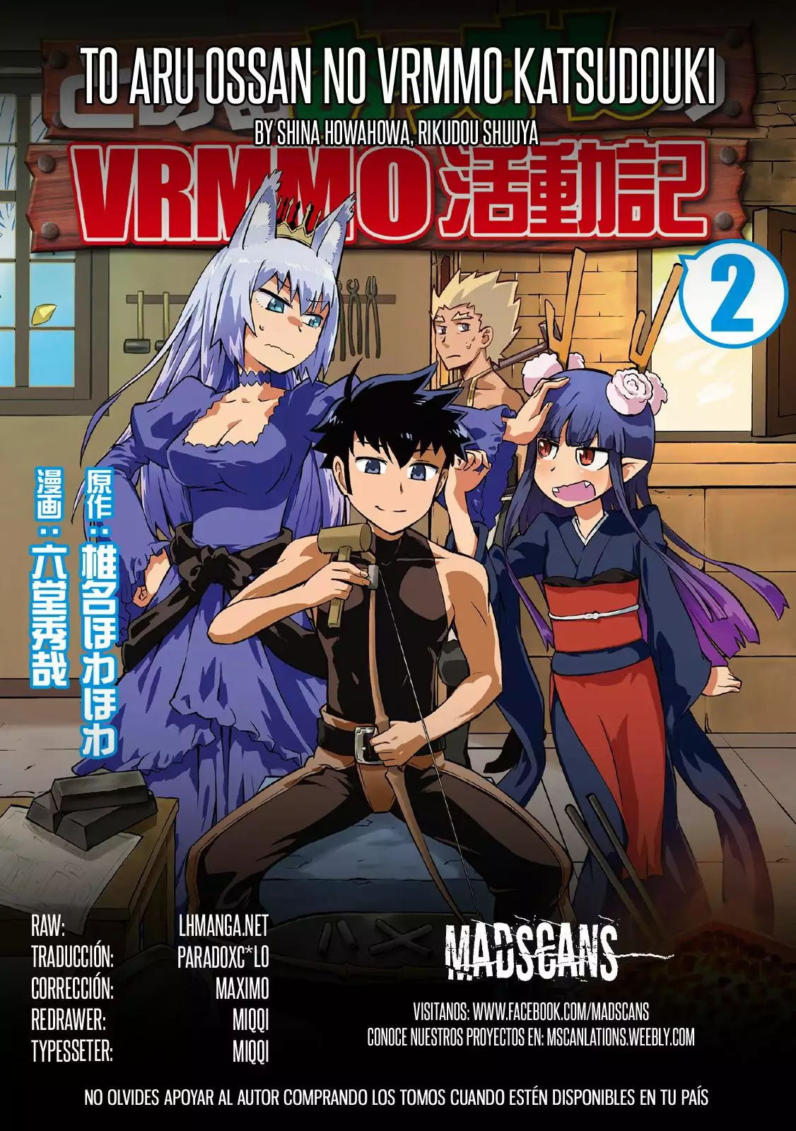 To aru Ossan no VRMMO Katsudouki Capítulo 28 - Page 1