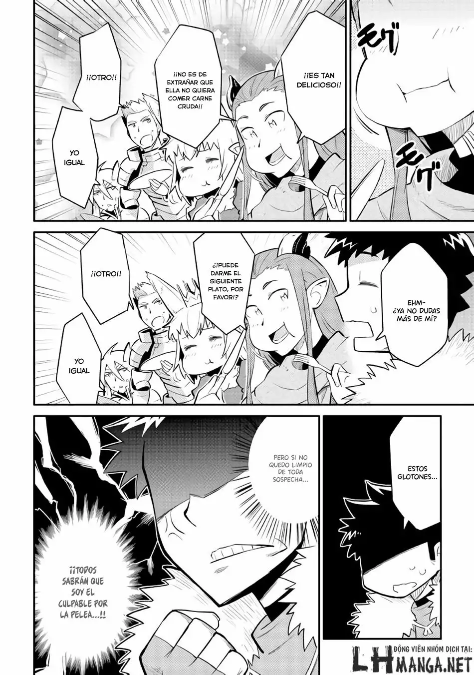 To aru Ossan no VRMMO Katsudouki Capítulo 28 - Page 11