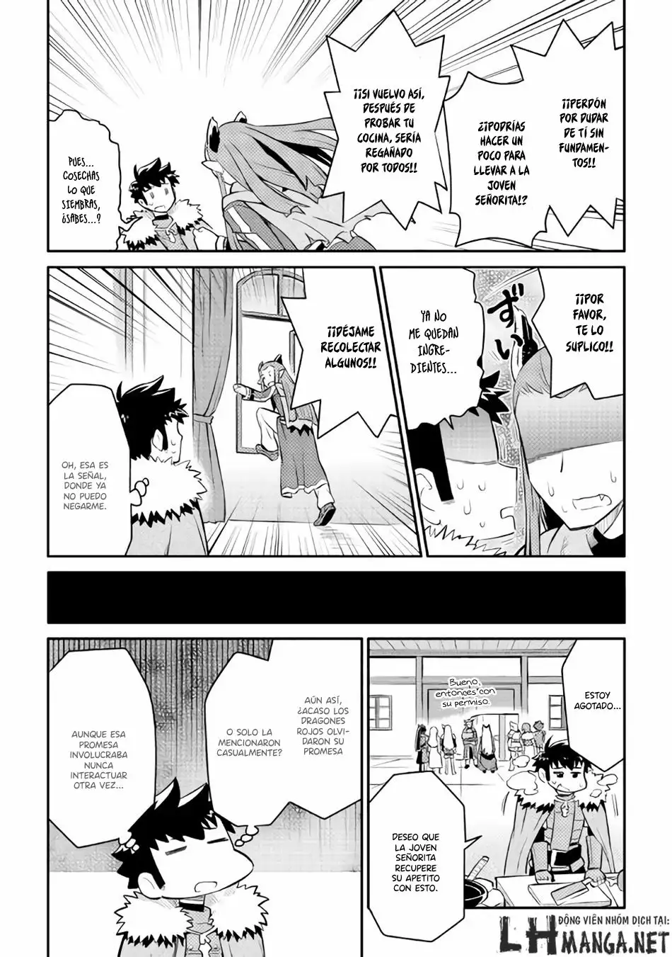 To aru Ossan no VRMMO Katsudouki Capítulo 28 - Page 12