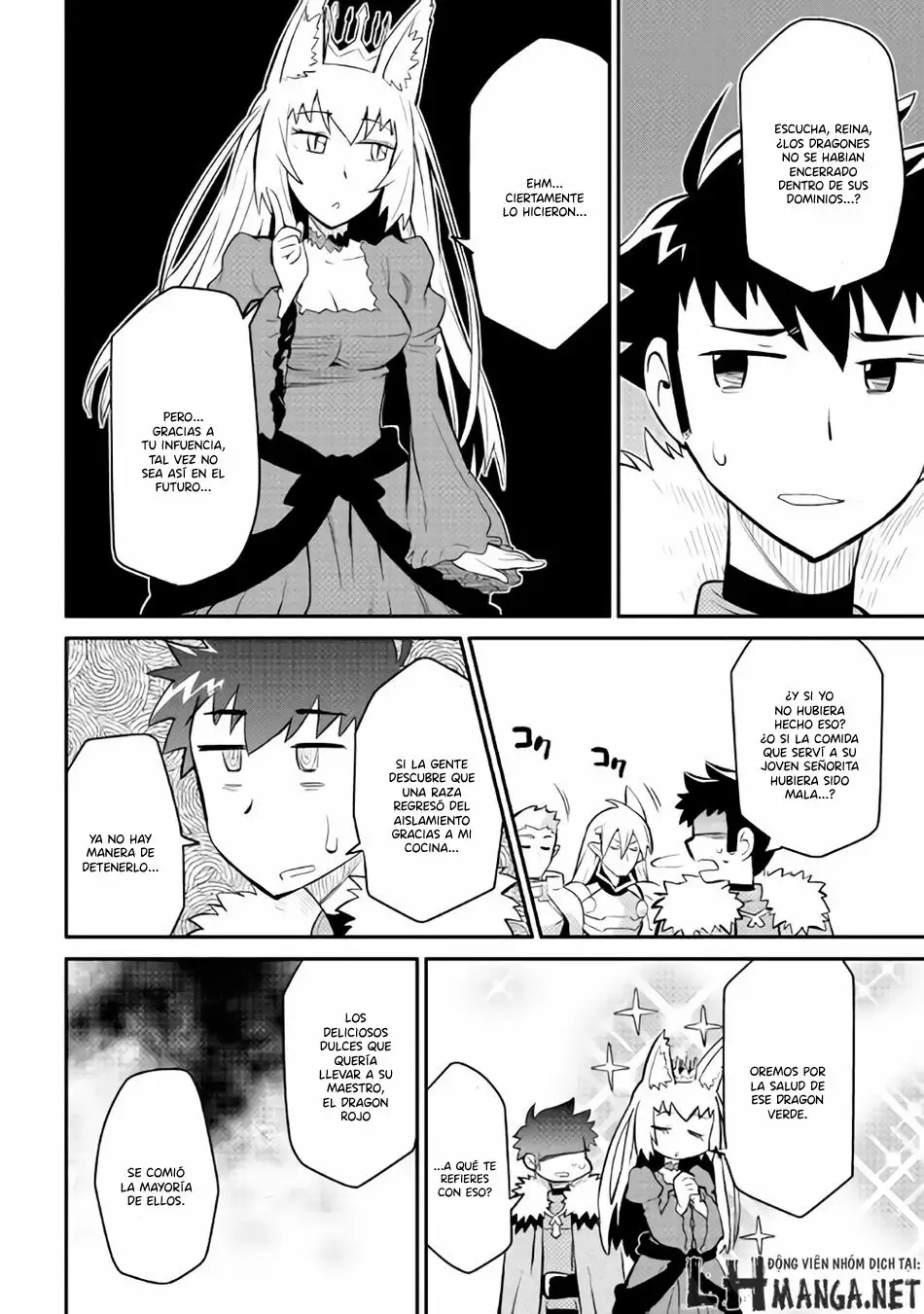 To aru Ossan no VRMMO Katsudouki Capítulo 28 - Page 13