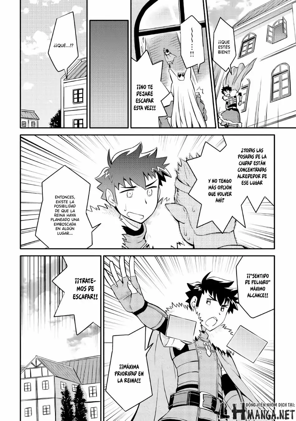To aru Ossan no VRMMO Katsudouki Capítulo 28 - Page 15