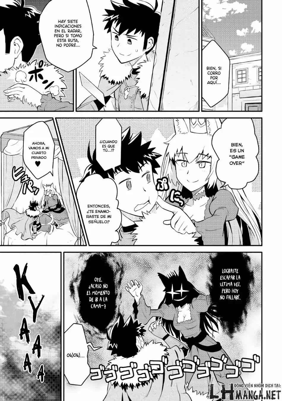 To aru Ossan no VRMMO Katsudouki Capítulo 28 - Page 16