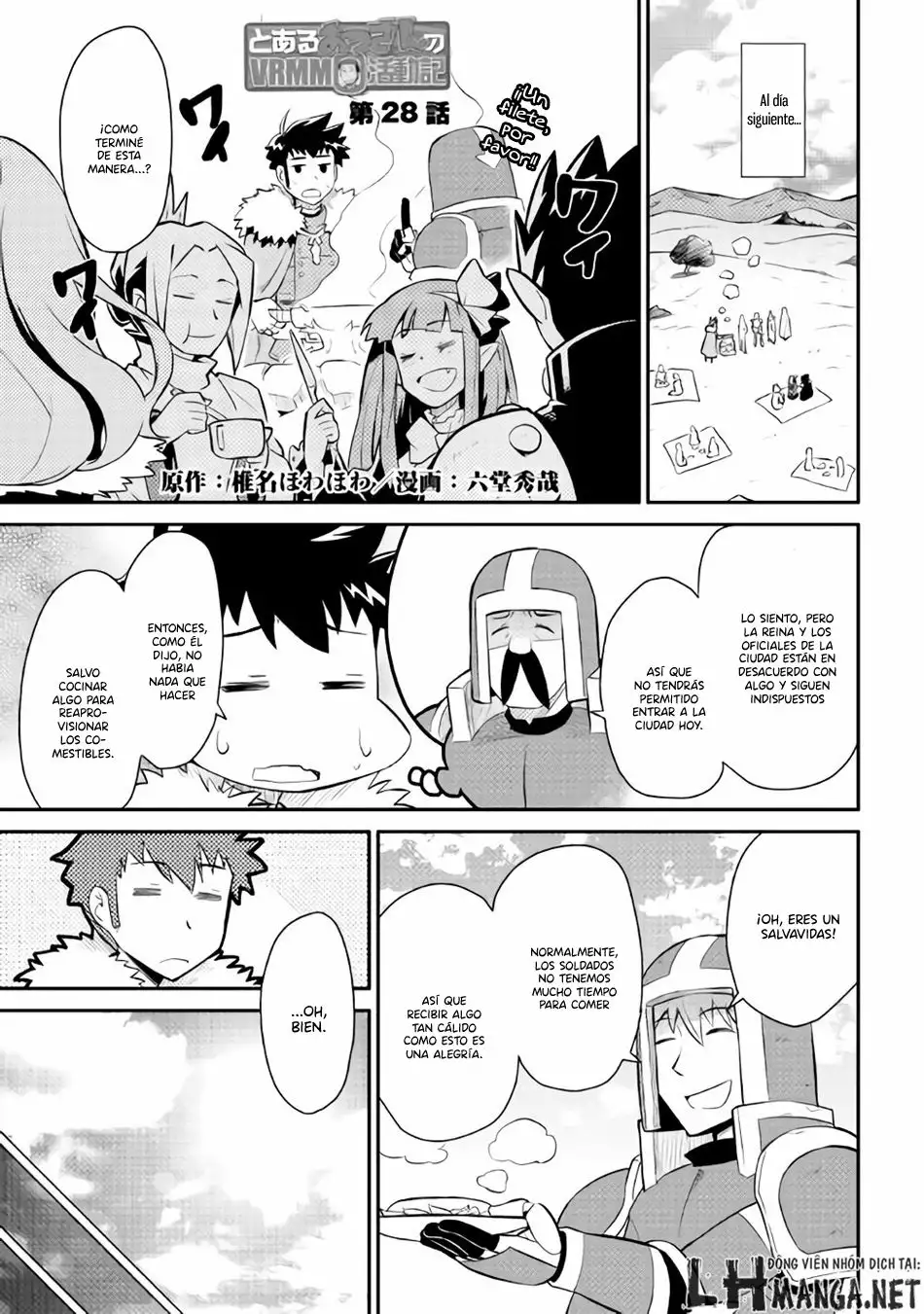 To aru Ossan no VRMMO Katsudouki Capítulo 28 - Page 2