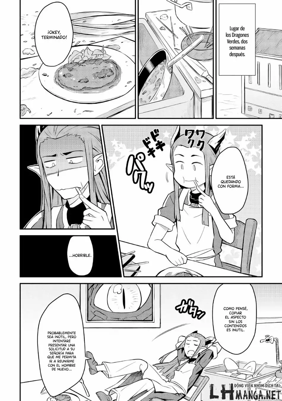 To aru Ossan no VRMMO Katsudouki Capítulo 28 - Page 25