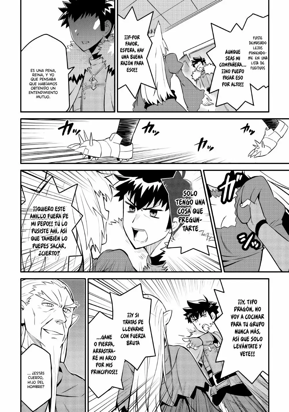 To aru Ossan no VRMMO Katsudouki Capítulo 29 - Page 11