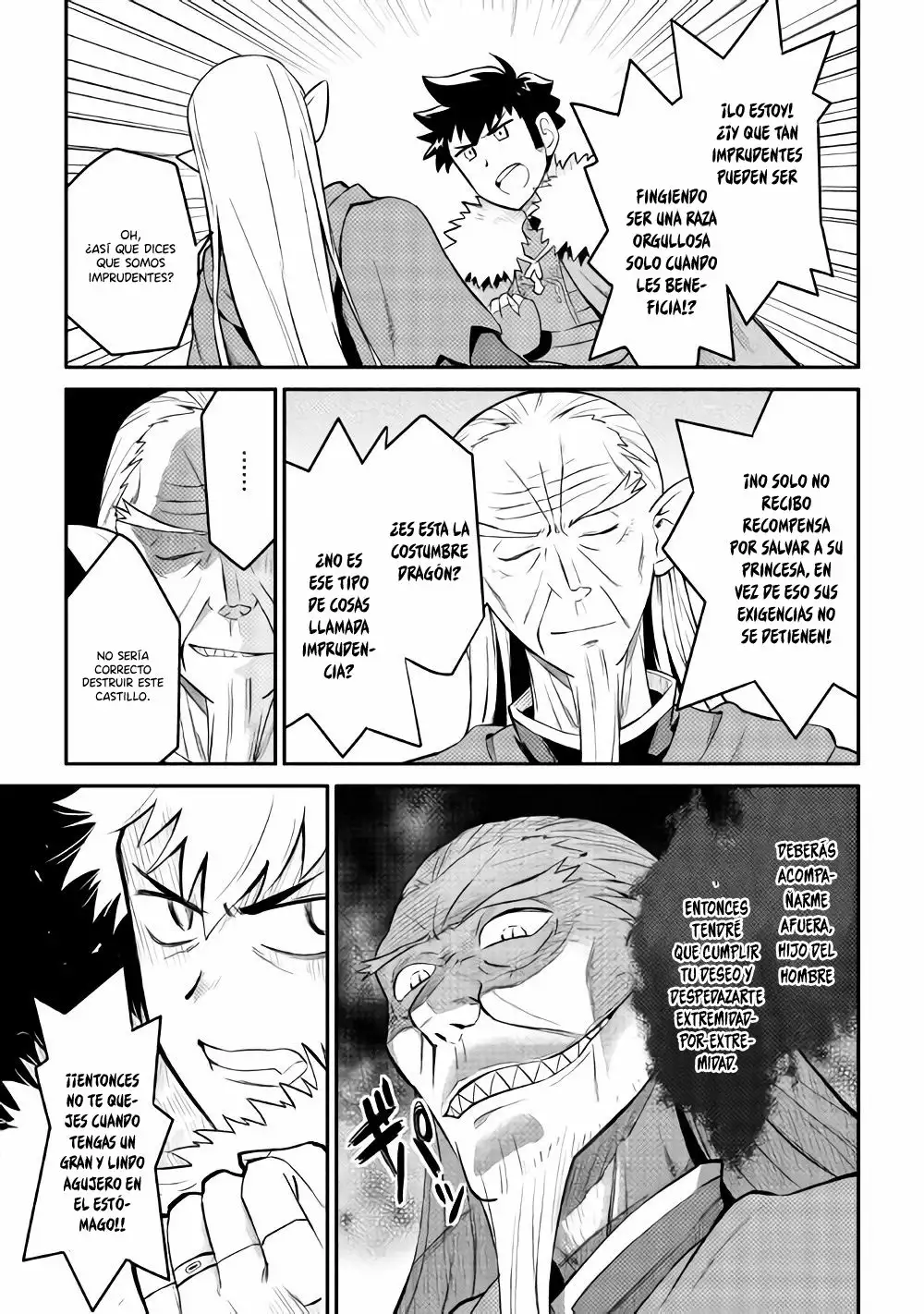 To aru Ossan no VRMMO Katsudouki Capítulo 29 - Page 12