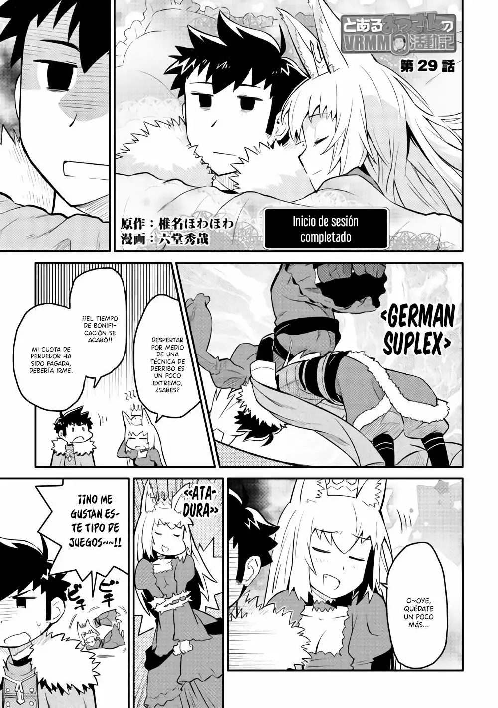 To aru Ossan no VRMMO Katsudouki Capítulo 29 - Page 2