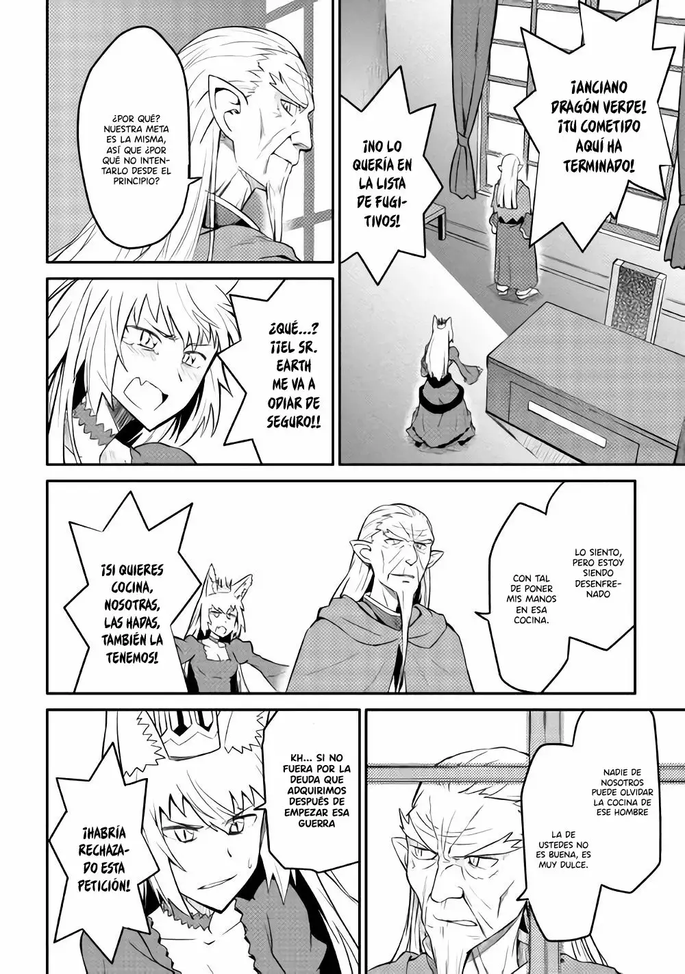 To aru Ossan no VRMMO Katsudouki Capítulo 29 - Page 9